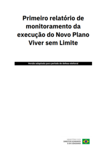 Imagem capa primeiro relatório de monitoramento